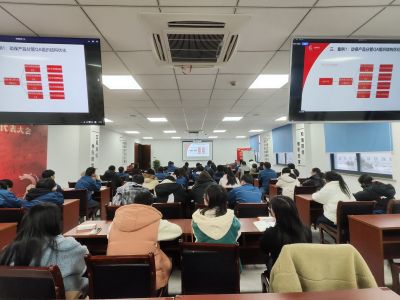 �Ż���֯�ṹ ʵ�ֽ�����Ч�����������������ҽҩ��֯2023���ʮ��������������ڴ����