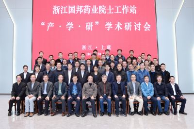 ���ѧ����ȫ�ں� ��������������Ӧ�á��й���ѧԺԺʿͿ��ǿ����һ�м����������������ҽҩԺʿ����վ����ѧ�С�ѧ�����л�