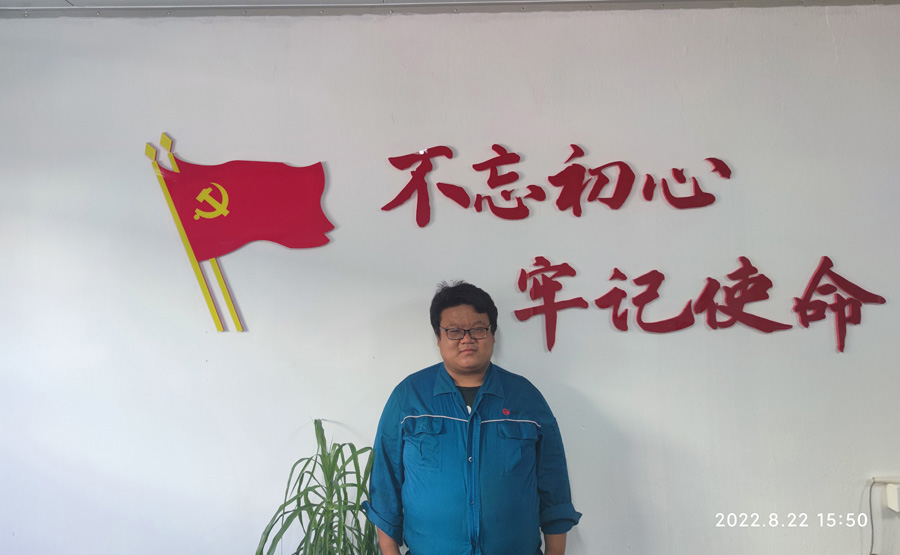 2022����������������ҽҩ����Ƽ������ߡ�����  ǿ