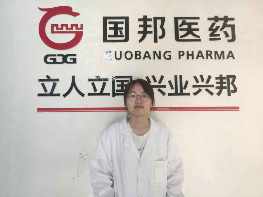 2022����������������ҽҩ����Ƽ������ߡ���������