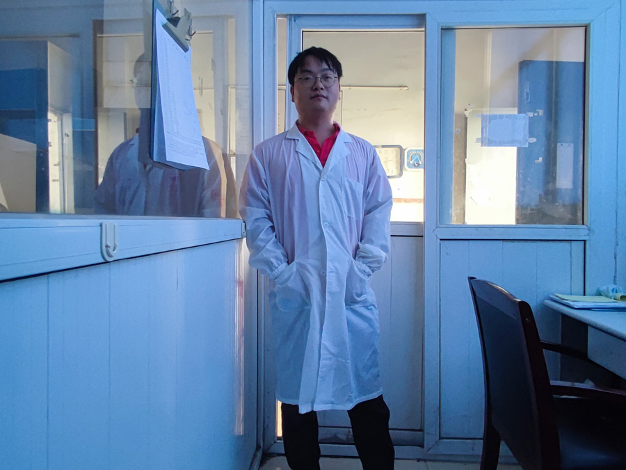 2022����������������ҽҩ����Ƽ������ߡ������ɿ�