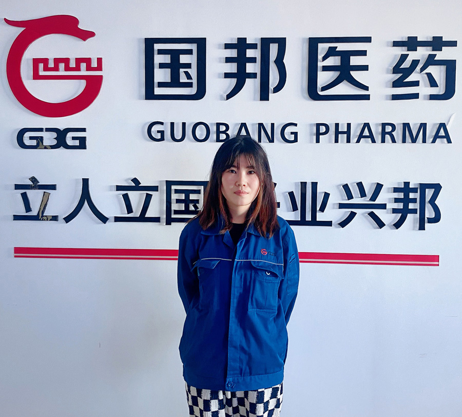 2022����������������ҽҩ����Ƽ������ߡ�����  ��