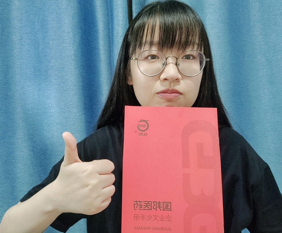 2022����������������ҽҩ����Ƽ������ߡ�����  �� 