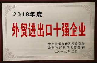 Ƿʹɷٻ񡰹ҵǼҵ˰𽱡ȶ242.png