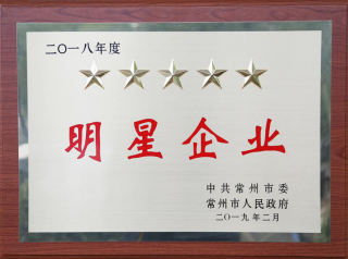 Ƿʹɷٻ񡰹ҵǼҵ˰𽱡ȶ156.png